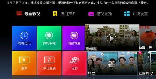 国产资源免费,免费共享的无限可能